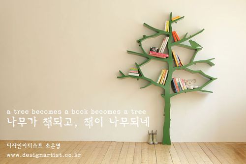 Etagere arbre